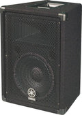 2-Way PA Cabinet R339