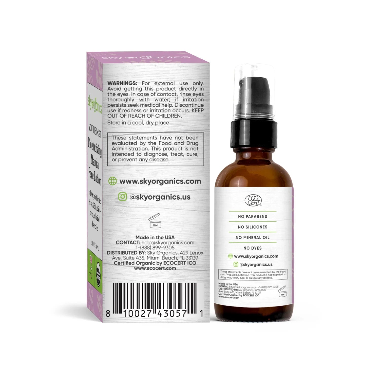 Marula Face Lotion, 2 fl oz A18178