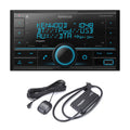 Double DIN Digital Media Receiver with Bluetooth USB P565