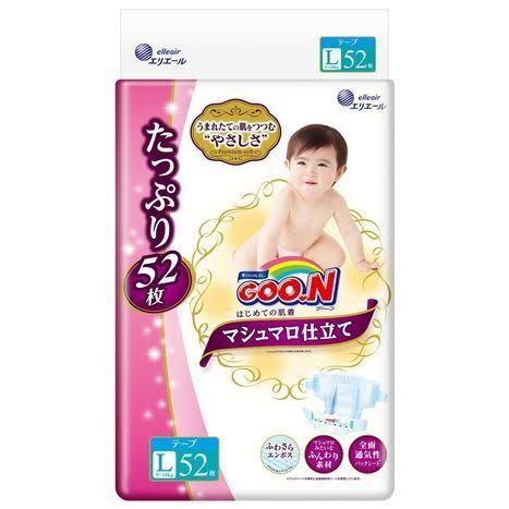 Large Size Baby Diaper 52 Sheets 9-14kg K3119