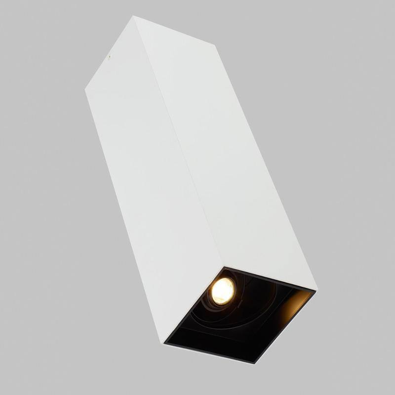 Matte White LED Flush Mount O9203