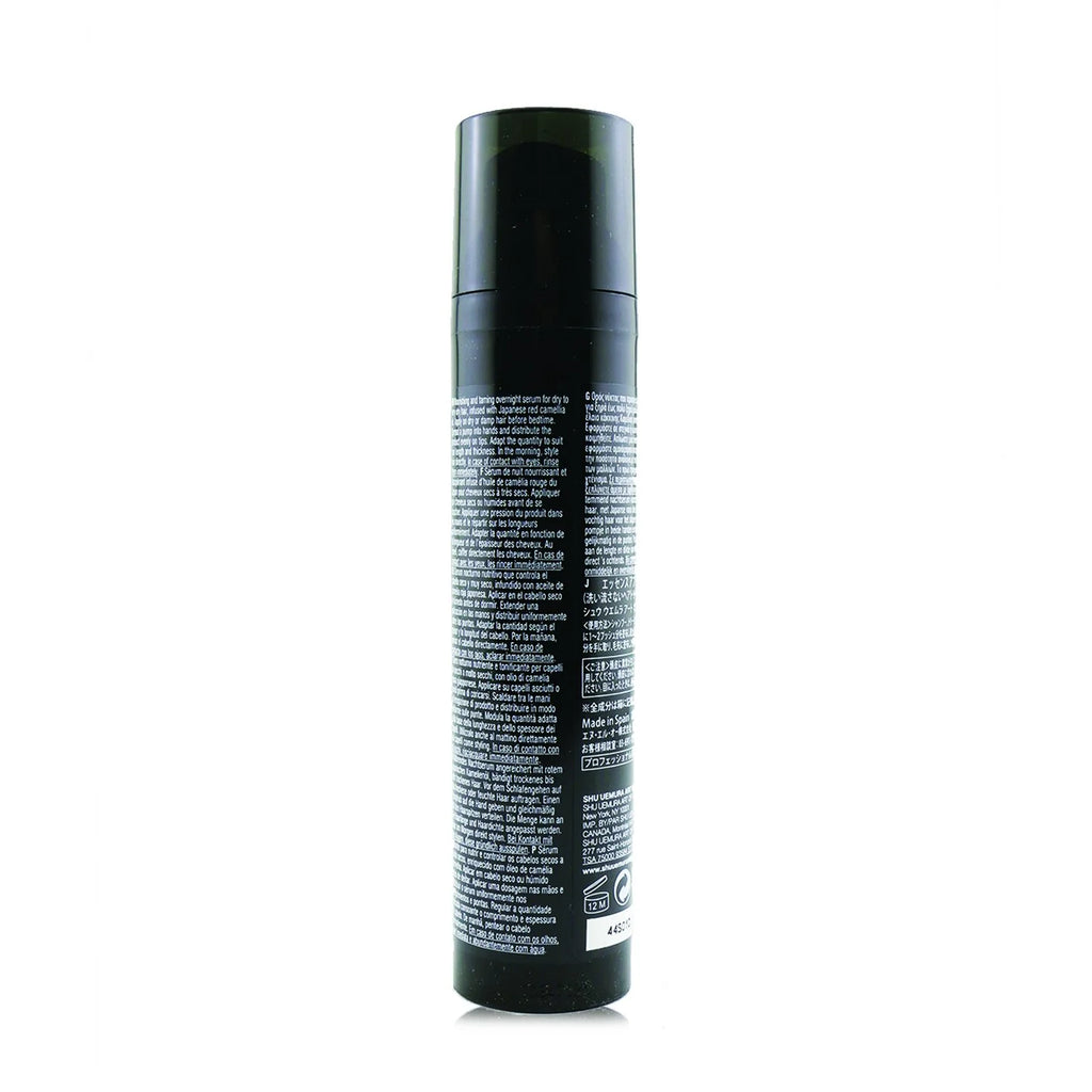 Nourishing Taming Overnight Serum Z730299