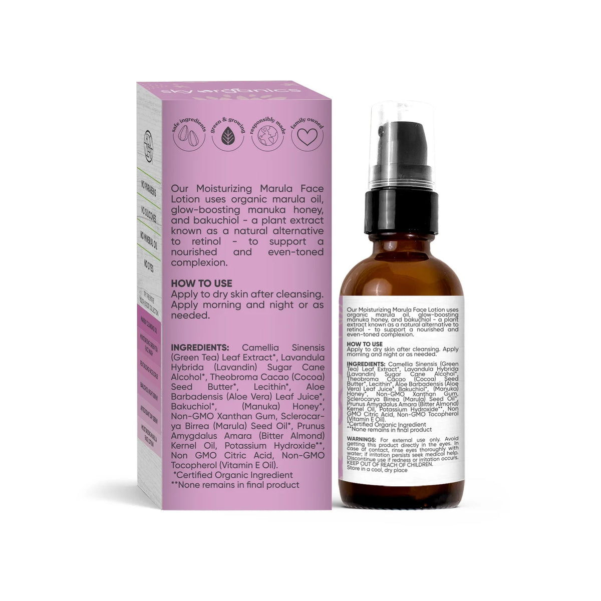 Marula Face Lotion, 2 fl oz A18178